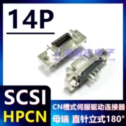 Đầu nối MDR 2,54mm SCSI/CN-14P Bảng hàn pin thẳng Nữ có rãnh Ổ cắm ổ đĩa servo