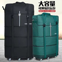 158 Airline Checked Bag Large Capacity Study Abroad Travel Suitcase Airplane Checked Bag Universal Wheel Folding Luggage Bag