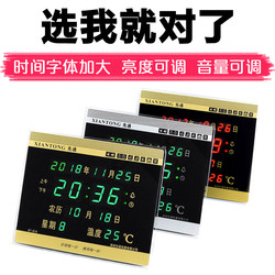 Living Room Perpetual Calendar Electronic Wall Clock Calendar Display Home Creative Clock 2025 New Model Silent Led Digital Thin