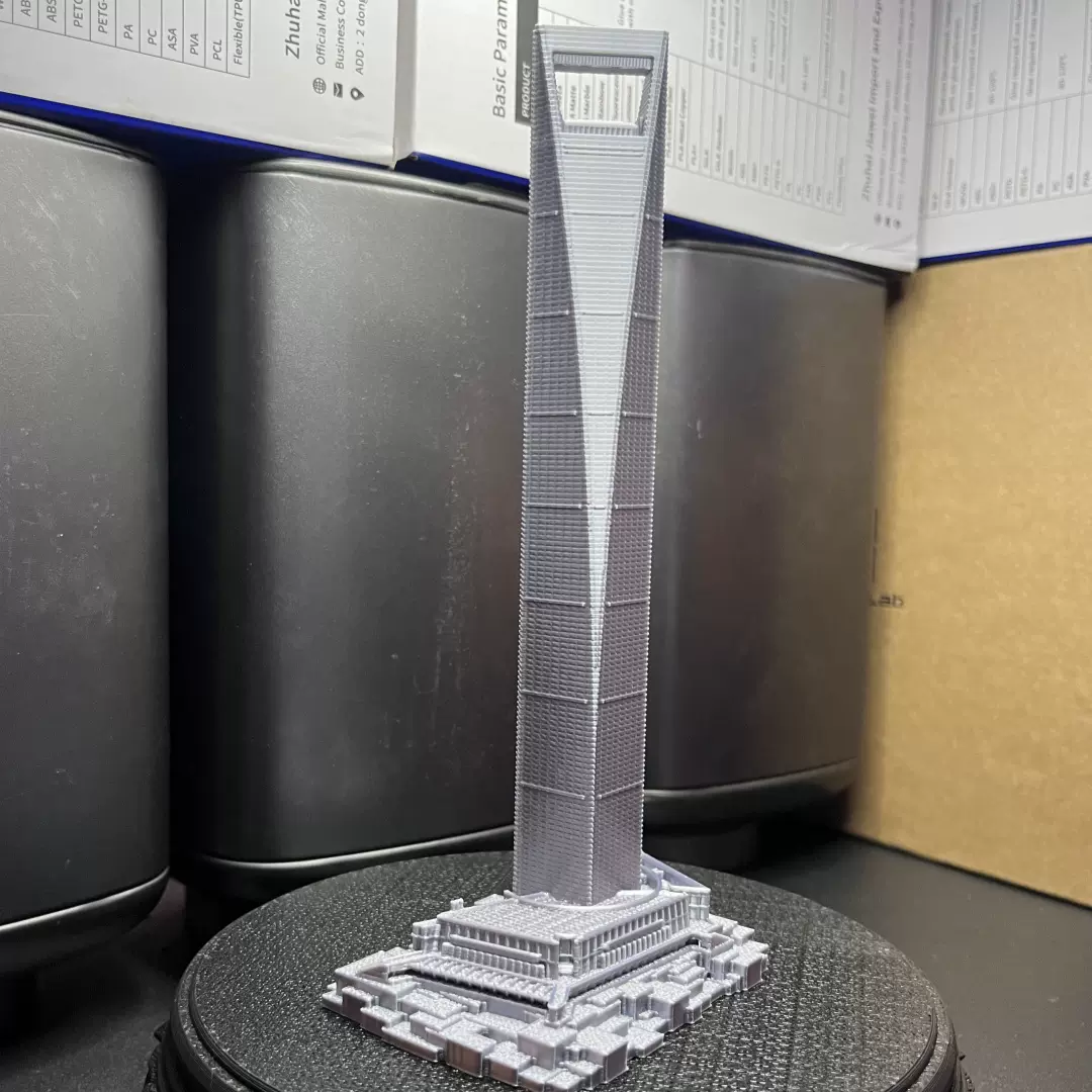 上海中心部　都市模型 上海(2)上海中心部都市模型＠SWFC 10/14 | できる時