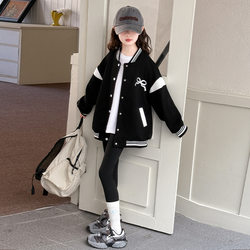 Girls' Baseball Jacket Spring 2026 New Stylish Cardigan Sweatshirt for Children, Older Girls Spring Top