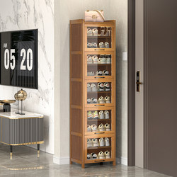 Simple Shoe Rack for Home Entrance, Multi-Layer, New 2024 Popular Shoe Cabinet, Small and Narrow, Dormitory Indoor Slipper Storage Rack