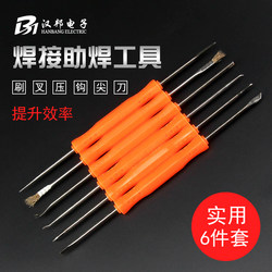 Circuit Board Soldering and Desoldering Tools, Welding Repair and Soldering Aids, 6-Piece Set, Pcb Cleaning Auxiliary Tool Set