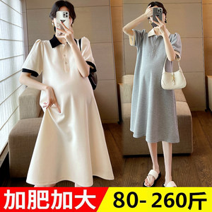 
Extra large size maternity dress for summer mid-length fat mm pure cotton Korean version loose breastfeeding short-sleeved T-shirt 200*0.5kg