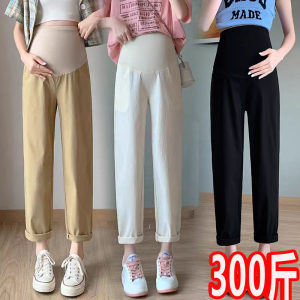 
Extra large size maternity pants spring and summer thin leggings wear 300 loose Harren slim casual belly pants 200*0.5kg