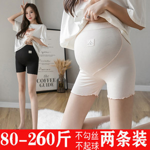 
Plus size for pregnant women's thin pants for summer, anti-exposure pure cotton belly support three-point shorts safety leggings 200*0.5kg