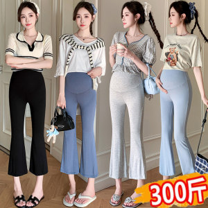 
Large size maternity pants summer thin flared leggings 300 stretch comfortable versatile modal nine-point pants 200*0.5kg