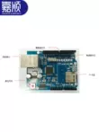 Phiên bản mới của mô-đun bảng mở rộng mạng Ethernet W5100 mở rộng thẻ SD tương thích với Arduino