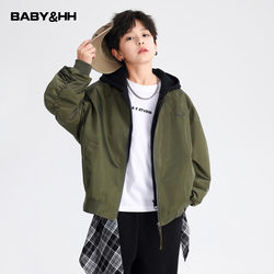 Boys' Spring and Autumn American Style Fake Two-Piece Embroidered Baseball Jacket 2026 New Youth Children's Sports Jacket Trendy