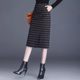 Wool plaid skirt for women in autumn and winter new elastic high waist hip skirt mid-length straight slit one-step skirt