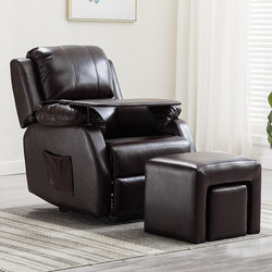 Manicure Sofa, Pedicure Chair, Pedicure and Eyelash Beauty Shop, Pedicure Lounge Chair, Electric Multi-Functional Reclining Foot Sofa Chair