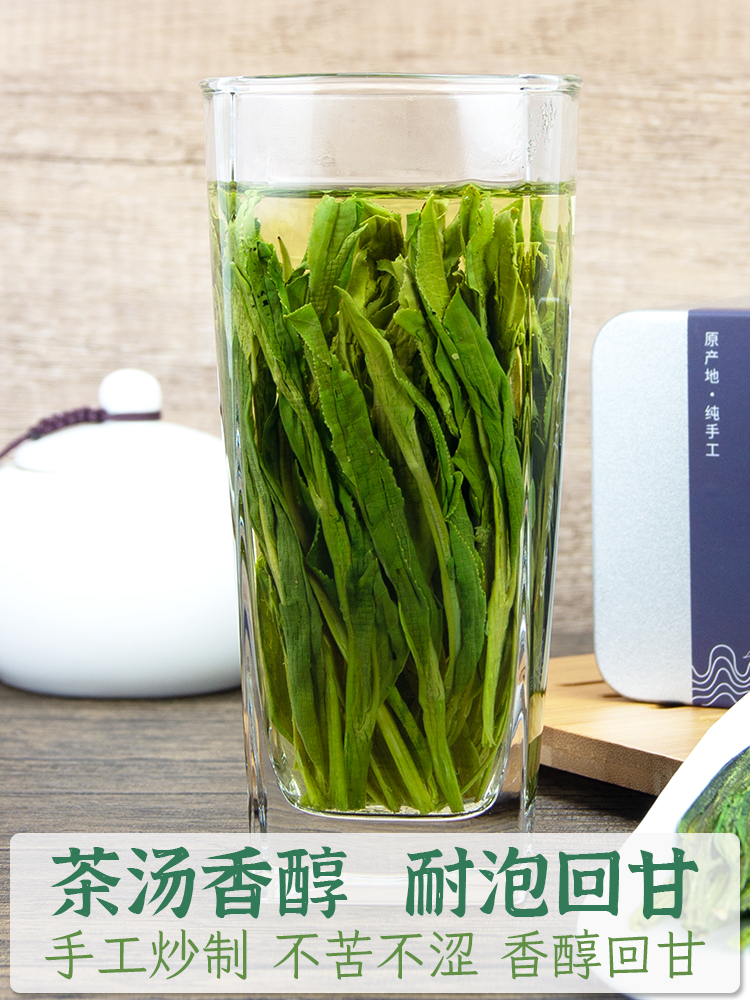 新品 中国銘茶 黄山市猴坑 HouKeng太平猴魁 　お茶50gｘ2箱　老舗 太平猴魁緑茶 - 250g缶 - 2023年春摘み