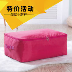 Oxford Cloth Extra-Large Quilt Storage Bag, Moisture-Proof Organizing Bag for Clothes, Clothing Packing Bag