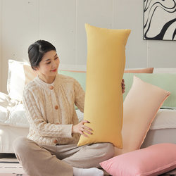 Long Cotton Sofa Pillow for Living Room, Sleeping, Leg Support, Lumbar Support, Backrest Cover, Side Sleeping Pillow for Bed, Removable and Washable