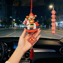 2026 New Year of the Horse Car Hanging Ornament God of Wealth Car Rearview Mirror Decoration Figurine Mascot Decoration