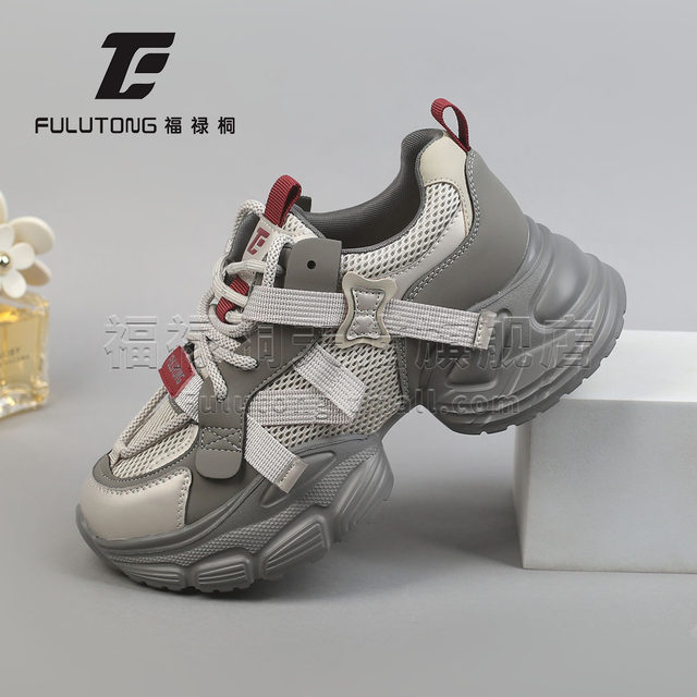 
Fulutong thick-soled dad shoes for women 2025 autumn new women's shoes color matching fashionable shoes women's casual shoes