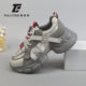 
Fulutong thick-soled dad shoes for women 2025 autumn new women's shoes color matching fashionable shoes women's casual shoes
