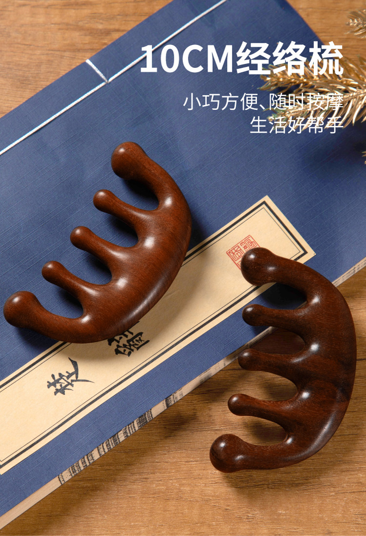 Pettini In Legno Di Sandalo Naturale Pettine Per Intaglio In Legno - Foto 7