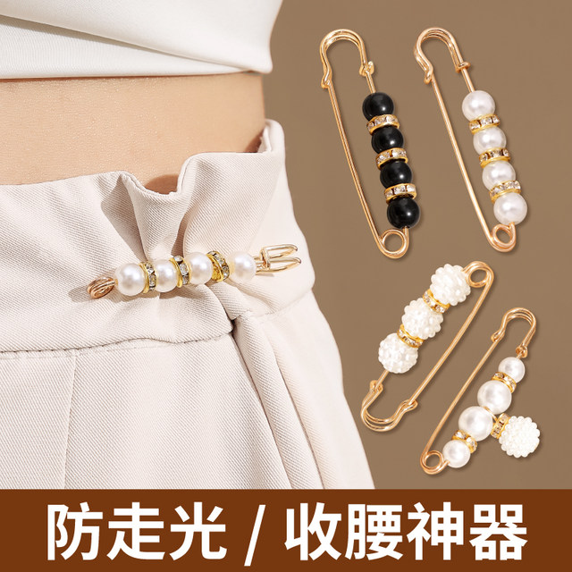 Pants waist change the small needle, fix the clothes clip, waist artifact brooch pants waist tightening
