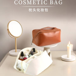 Cosmetic Bag for Women 2026 New Model Portable Large-Capacity Makeup Brush Storage Bag High-End Travel Toiletry Bag