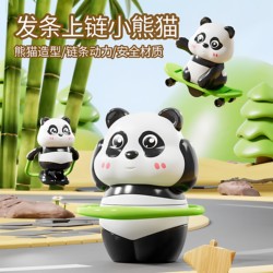 Panda Games Series Wind-Up Toys Skateboard Hula Hoop Jump Rope Baby Learning to Crawl Head-Up Training Gift