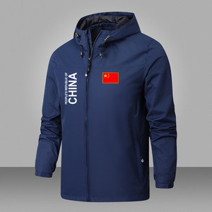 Chinese national team sports jacket men and women spring, autumn and winter thin coat plus velvet thick outdoor work clothes customization