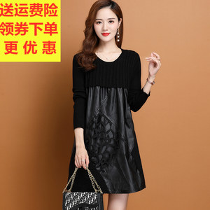 
Mid-length sweater for women in autumn and winter 2025 new thickened women's bottoming shirt loose slimming knitted dress