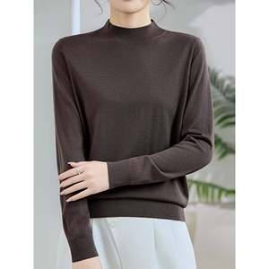
Worsted thin Merino ultra-fine mercerized 100% pure wool sweater women's half turtleneck basic sweater knitted base layer sweater