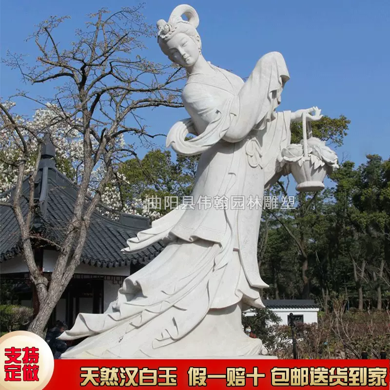 中国古美術 岫玉雕 仙女像 鹿 翡翠 彫刻 置物 中国古美術 岫玉雕 仙女像 鹿 翡翠 彫刻 置物
