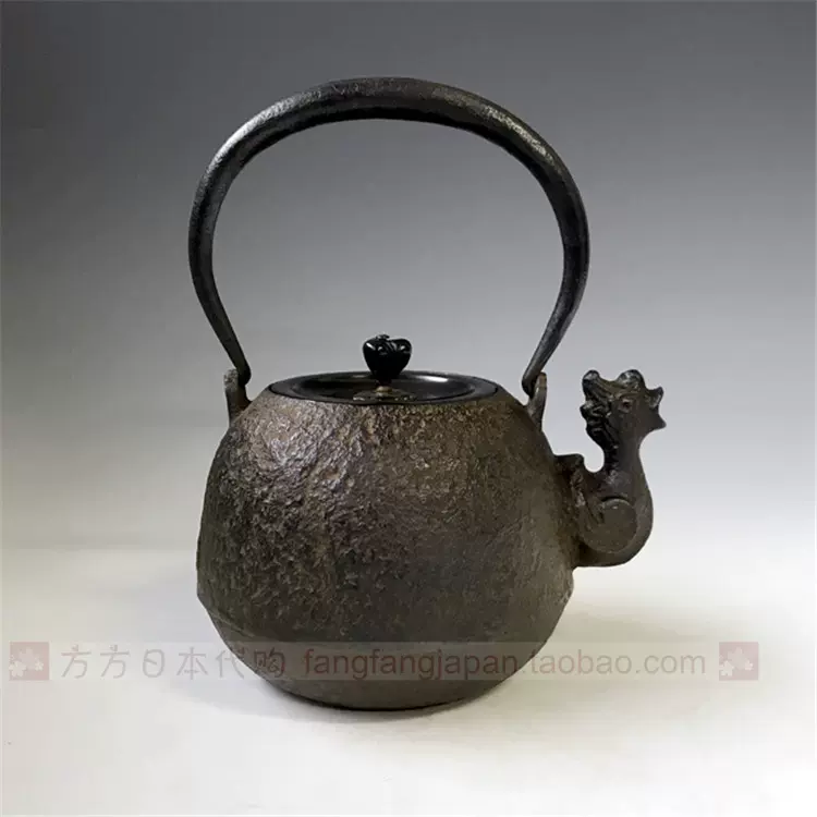 品質極上 確認用龍文堂時代茶道具鉄瓶銅製蓋名工名人作在銘花押有り御購入者様再確認品 工芸品