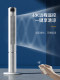 Haier electric fan tower fan floor-standing fan household vertical light sound shaking head leafless air circulation fan 2025 new model
