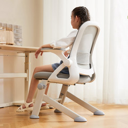 Y1F Study Chair from Bajiujian Is an Ergonomic Desk Chair Specifically Designed for Middle and High School Teenagers and Children