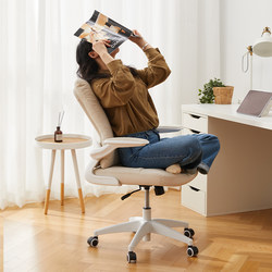 Zhao Lusi's Same Model Y2 Computer Chair for Home Study, Girls' Office Sofa, Ergonomic Desk Chair