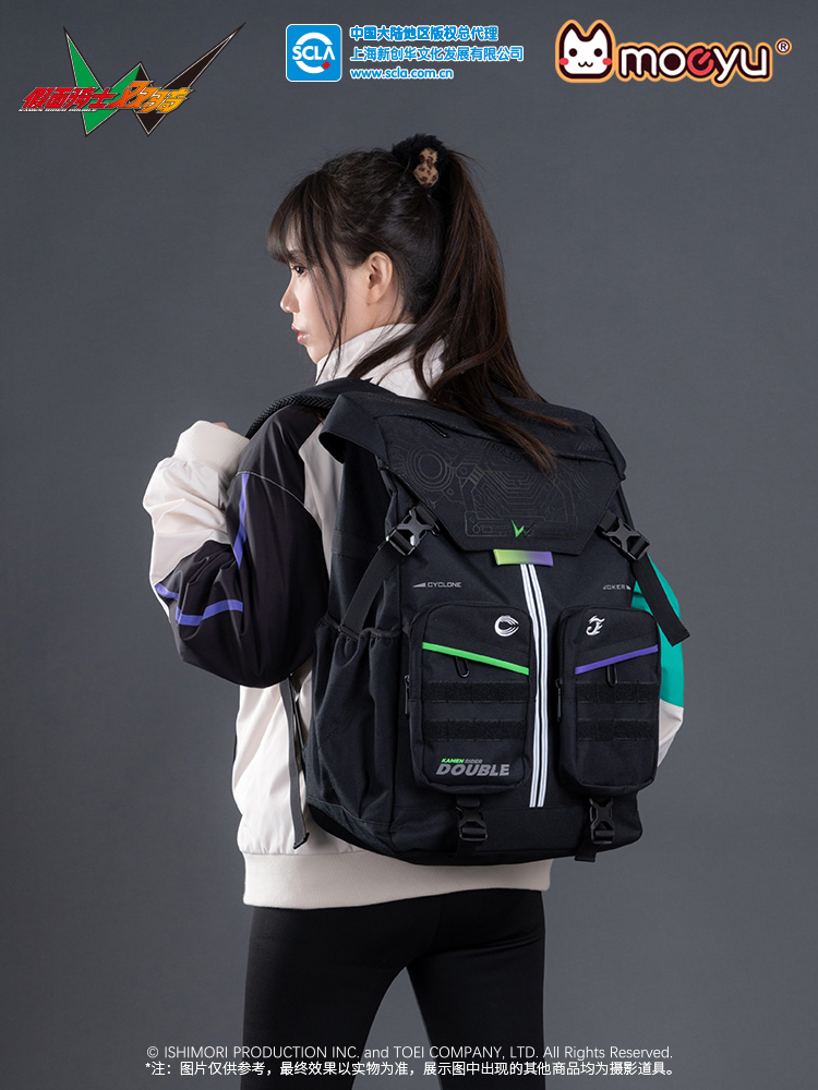 仮面ライダーダブル サイクロンジョーカー バックパック - Moeyu 公式