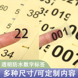 Transparent Digital Label Stickers, Waterproof, Tear-Resistant, Non-Flammable, Round and Square Number Stickers, Self-Adhesive Serial Number Letter Stickers