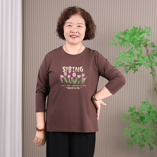 60-year-old middle-aged and elderly mother pure cotton autumn clothes plus fat plus size spring and autumn inner layering shirt loose long-sleeved T-shirt