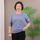Middle-aged and elderly pure cotton round neck top plus fat plus size fat mother spring and autumn style outer bottoming shirt striped shirt