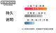 Star Zhang Yuqi, the same star tattoo sticker, waterproof female couple, lasting simple stickers, fashionable little tattoos
