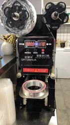 Oudunhua Milk Tea Sealing Machine, Fully Automatic, Special for Soy Milk and Pearl Milk Tea Shops, High Cup Sealing Machine with Taiwan Quality