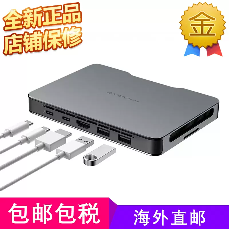 【美品】2025/10購入⭐️Luna display USB-C タイプ Luna Display USB-C接続