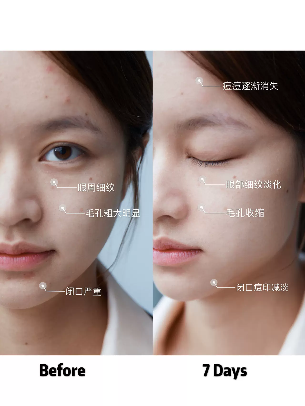 原料级别！柜价65000韩元韩国Pak 100%胶原蛋白脸部抗衰