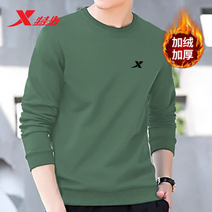
Xtep pullover round neck long-sleeved men's sweatshirt 2026 new sports casual top loose long-sleeved inner wear for men