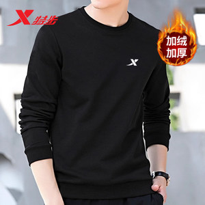 
Xtep pullover round neck long-sleeved men's sweatshirt 2026 new sports casual top loose long-sleeved inner wear for men
