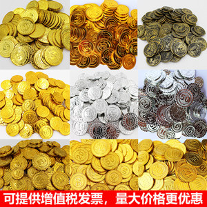 The event drawing channel has a face value coin simulation pirate gold coin grabbing game agent chip treasure treasure coin