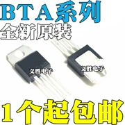 BTA16 BTA20 BTA24 -600B -600C -800B -800C Trình cắm SCR TO-220