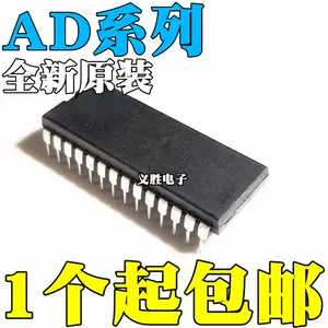 ad574 - Top 1000件ad574 - 2024年3月更新- Taobao