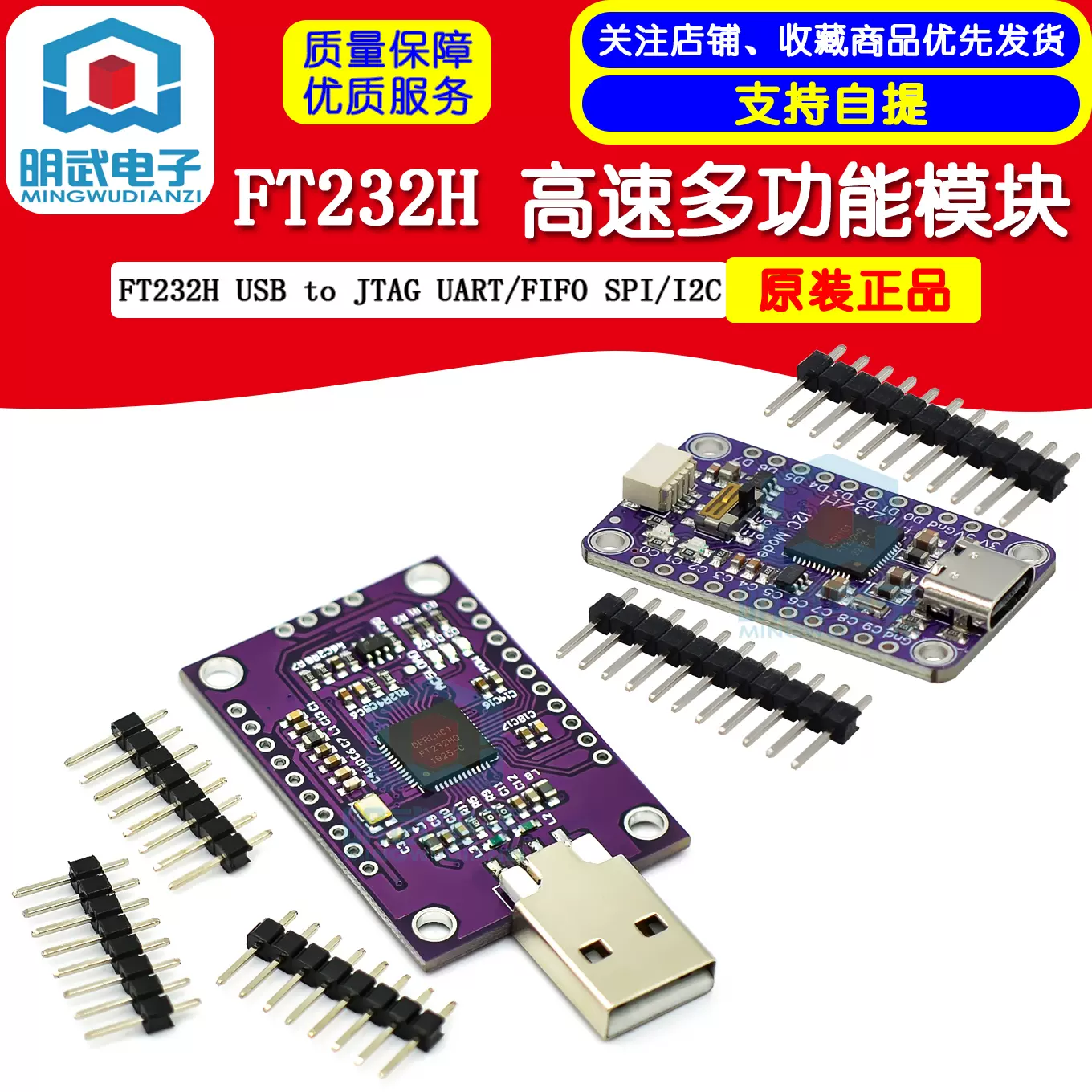 Блок сетевой USB 2x SPI 2,1A 10Вт KC3-2U белый