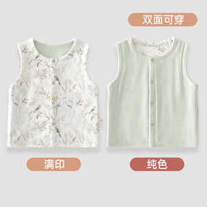 Babies Majiachun Autumn Wear Wear Babies Children's Vests Vest Girl Boy Pure Cotton Class Newborn Horse Capture
