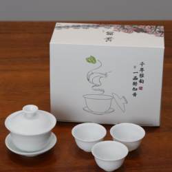 Chaoshan Gongfu Tea Set Three-Piece Gaiwan Household Gongfu Tea Small Set Gift Set 3 Cups 6 Cups Gift Box