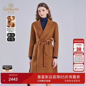 
Giovanni wool coat women's mid-length lace-up waist simple high-end warm coat ET4A856